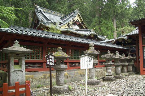 Japón Nikko  Santuario de Futara-san-jinjya Santuario de Futara-san-jinjya Tochigi - Nikko  - Japón