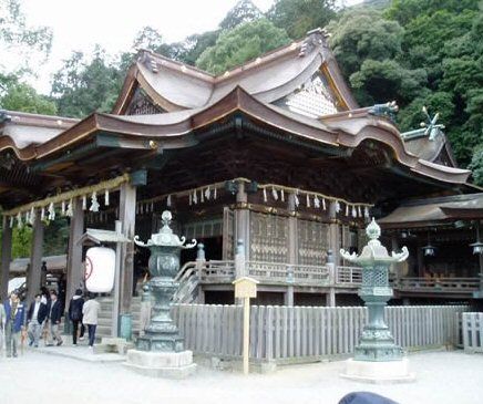 Japón Kotohira Santuario de Kompira-san en Kotohira Santuario de Kompira-san en Kotohira Kagawa - Kotohira - Japón
