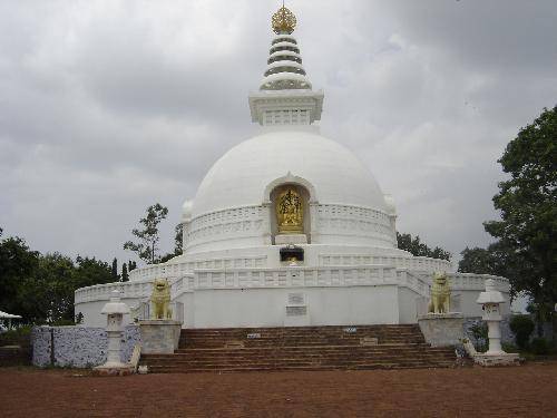 India Rajgir  Vishwa Shanti Stupa Vishwa Shanti Stupa Bihar - Rajgir  - India