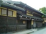 Japan Takayama  Kusakabe Mingei-kan Kusakabe Mingei-kan Gifu - Takayama  - Japan