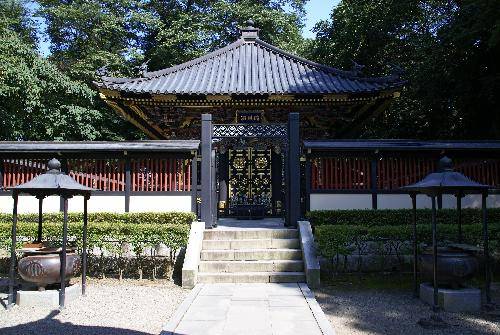 Japón Sendai  Mausoleo de Masamune Mausoleo de Masamune Miyagi - Sendai  - Japón