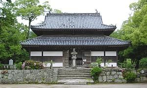 Japón Dazaifu  Salón de Tesoros Kanzeonji Salón de Tesoros Kanzeonji Dazaifu - Dazaifu  - Japón