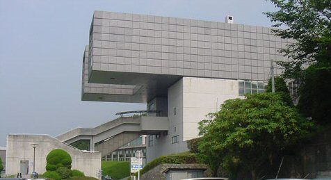 Japan Kitakyushu  Kitakyushu Art Museum Kitakyushu Art Museum Fukuoka - Kitakyushu  - Japan