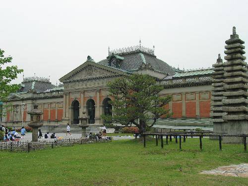 Japón Kyoto  Museo Nacional de Kyoto Museo Nacional de Kyoto Kyoto - Kyoto  - Japón