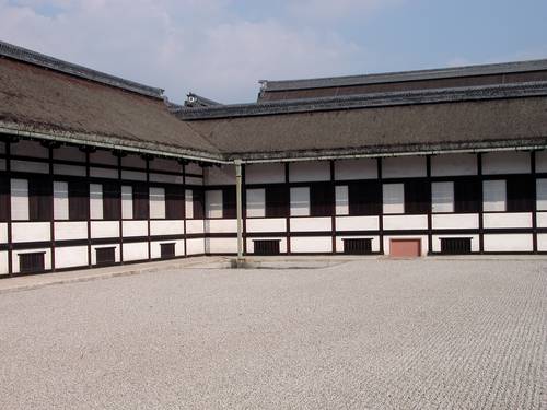Japón Kyoto  Palacio Imperial Palacio Imperial Kyoto - Kyoto  - Japón
