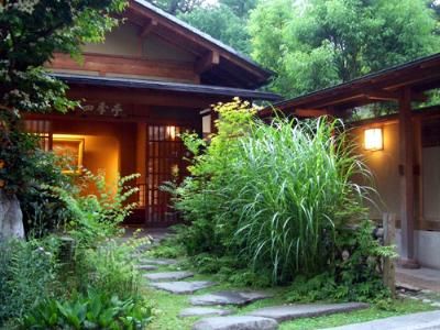 Japan  Bessho Hot Springs Bessho Hot Springs Nagano -  - Japan