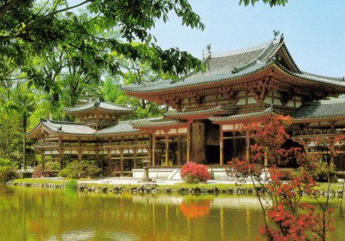 Japón Kyoto  Templo Byodo-in Templo Byodo-in Kyoto - Kyoto  - Japón