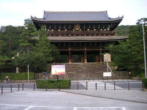 Japón Kyoto  Templo Chion-in Templo Chion-in Kyoto - Kyoto  - Japón