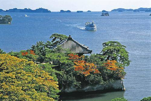 Japón Matsushima Templo Godai-do Templo Godai-do Miyagi - Matsushima - Japón