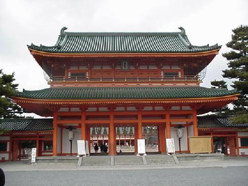 Japón Kyoto  Santuario Heian Santuario Heian Japón - Kyoto  - Japón