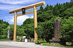Japón Kinkazan Santuario Koganeyama-jinja Santuario Koganeyama-jinja Miyagi - Kinkazan - Japón