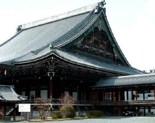 Japón Kyoto  Templo Nishi Hongan-ji Templo Nishi Hongan-ji Kyoto - Kyoto  - Japón