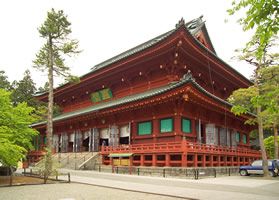 Japón Nikko  Templo Rinno-ji Templo Rinno-ji Tochigi - Nikko  - Japón