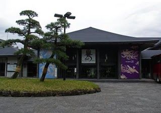 Japón Isla de Miyajima Teatro Noh Teatro Noh Isla de Miyajima - Isla de Miyajima - Japón