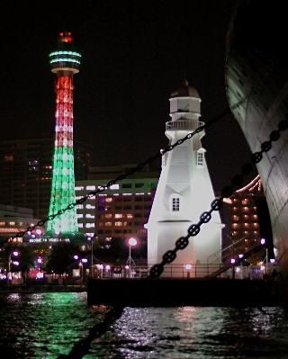Hoteles cerca de Torre de Marina  Yokohama