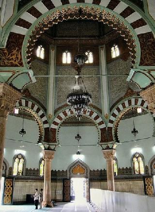 Mezquita Mesjid Ray