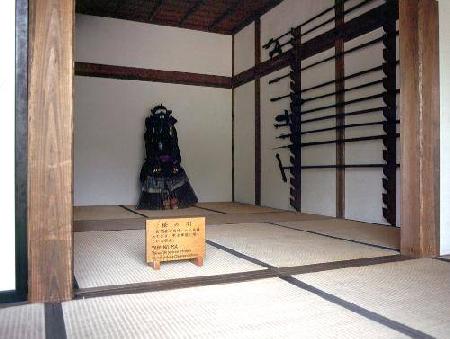 Casa Samurai