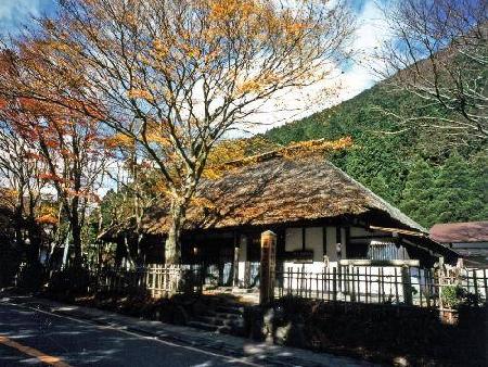 Museo de Historia de Hakone