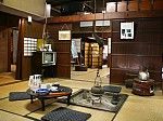 Hirata Folk Museum