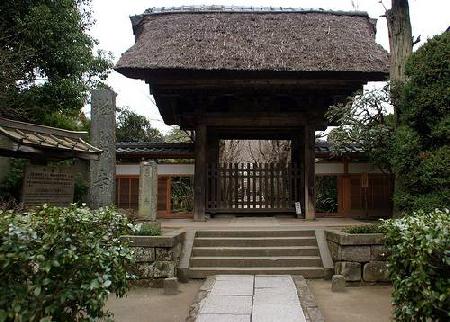 Templo Gokuraku-ji
