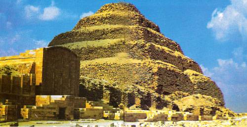 Egypt  Memphis Memphis Giza -  - Egypt