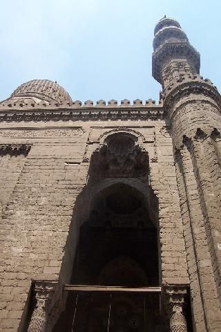 Egypt Cairo Mosque of  El Rifai Mosque of  El Rifai Cairo - Cairo - Egypt