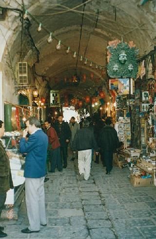 Mercado Interior y Exterior