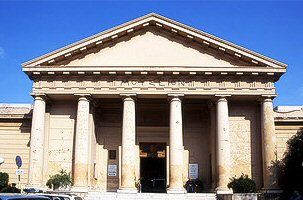 Egipto Alejandría Museo Greco-Romano Museo Greco-Romano Alejandría - Alejandría - Egipto