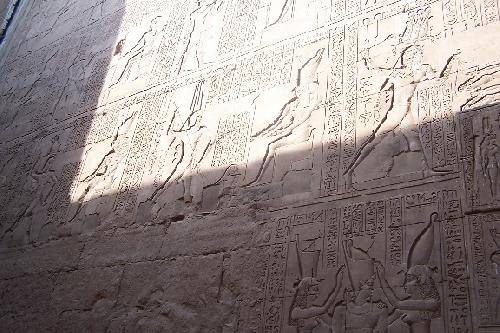 Egipto Edfu Templo de Edfu Templo de Edfu Edfu - Edfu - Egipto