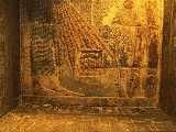 Egipto Edfu Templo de Edfu Templo de Edfu Asuán - Edfu - Egipto