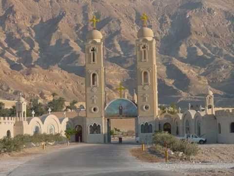 Egipto Ras Ghareb  Monasterio De Anba Monasterio De Anba El Mar Rojo - Ras Ghareb  - Egipto