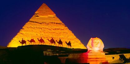 Egipto El Cairo Teatro de Luz y Sonido Teatro de Luz y Sonido Egipto - El Cairo - Egipto