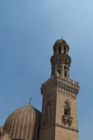 Egipto El Cairo Mausoleo , Hospital, Escuela de Salar and Sangar Al-Gawli Mausoleo , Hospital, Escuela de Salar and Sangar Al-Gawli El Cairo - El Cairo - Egipto