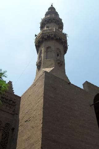 Egypt Cairo Mosque of Altinbugha El Maridani Mosque of Altinbugha El Maridani Africa - Cairo - Egypt