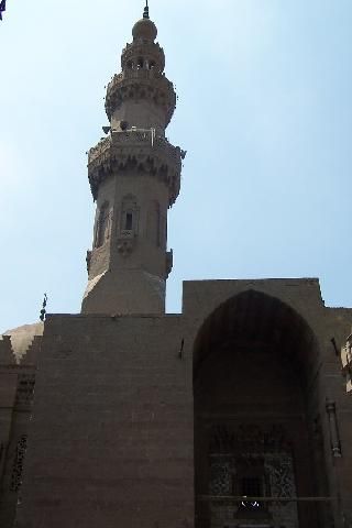 Egipto El Cairo Mezquita de Altinbugha Al Maridani Mezquita de Altinbugha Al Maridani Mezquita de Altinbugha Al Maridani - El Cairo - Egipto