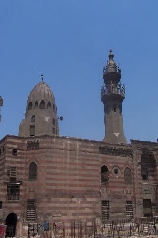 Egipto El Cairo Mezquita de Gawhar Al Lala Mezquita de Gawhar Al Lala El Cairo - El Cairo - Egipto