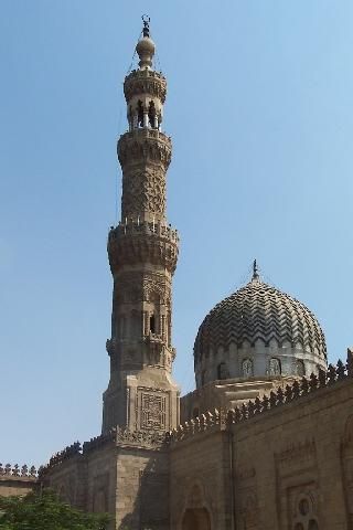 Egipto El Cairo Mezquita de El Sayyida Zaynab Mezquita de El Sayyida Zaynab El Cairo - El Cairo - Egipto