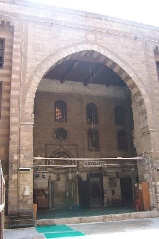 Madrasa of Ilgay El Yusufi