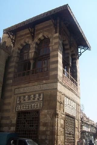 Sabil Kuttab of Khesraw Pasha