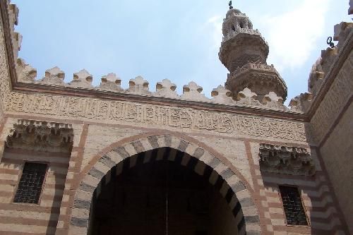 Egypt Cairo Madrasa of Umm Sultan Shaban Madrasa of Umm Sultan Shaban Africa - Cairo - Egypt