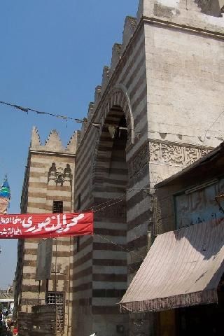 Egypt Cairo Mosque of Sultan Baybars II Mosque of Sultan Baybars II Africa - Cairo - Egypt
