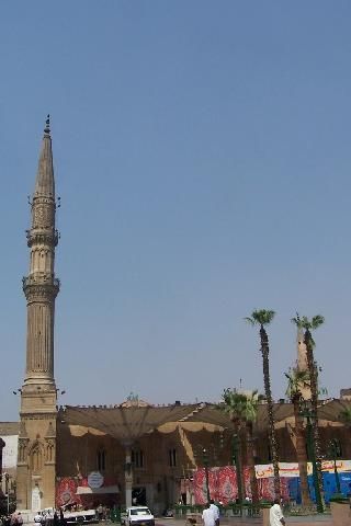 Mezquita de Sayyidna El Husein