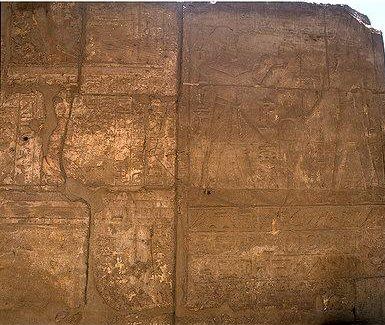 Templo de Amenhotep III