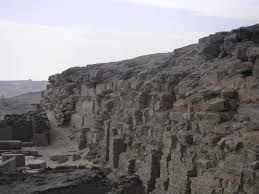 Temple of Neuser Ra