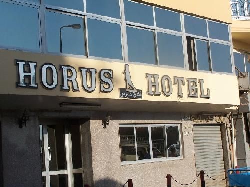 Egipto Luxor = Egipto Luxor Luxor África - - Egipto