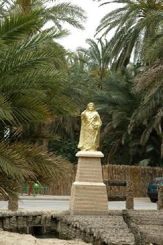 Tunez Tawzar  Estatua de Ibn Chabat Estatua de Ibn Chabat Tawzar - Tawzar  - Tunez