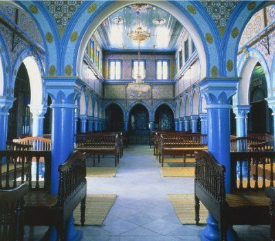 Sinagoga El Ghriba