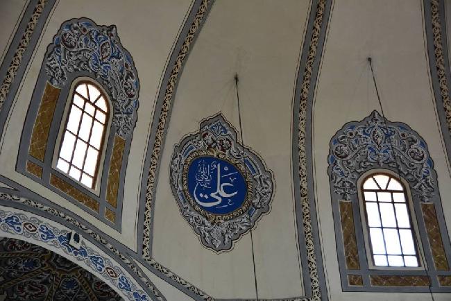 Turquía Estambul Pequeña Mezquita de Hagia Sophia Pequeña Mezquita de Hagia Sophia Estambul - Estambul - Turquía