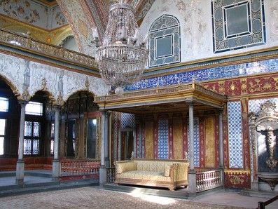 Turquía Estambul Museo del Palacio de Topkapi Museo del Palacio de Topkapi Estambul - Estambul - Turquía