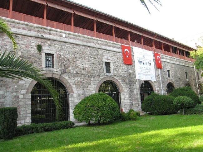 Turquía Estambul Museo de Arte Turco e Islámico Museo de Arte Turco e Islámico Estambul - Estambul - Turquía